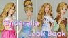 Cinderella Royal Disney Princess Series Ashton-Drake Gallery Doll